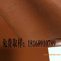 全面解析 供应硅胶布——单面绝缘、双面硅胶布的价格与优质生产厂家