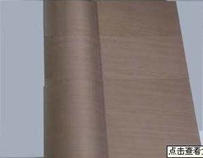 优质防火保温材料 硅橡胶绝缘耐高温布与特氟龙高温布的应用解析